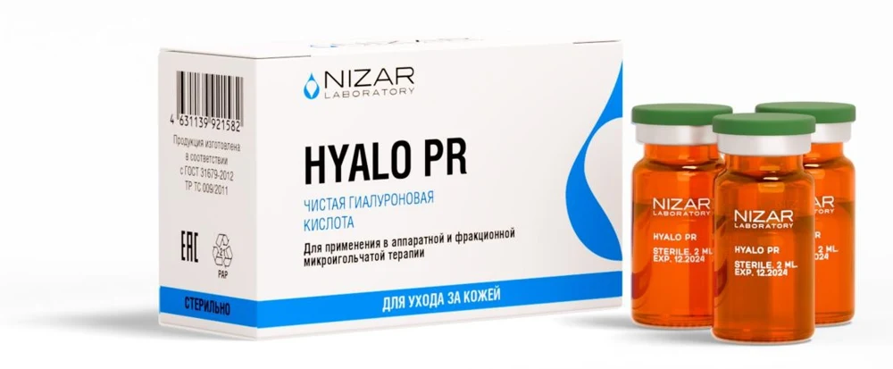 HYALO PR — упаковка