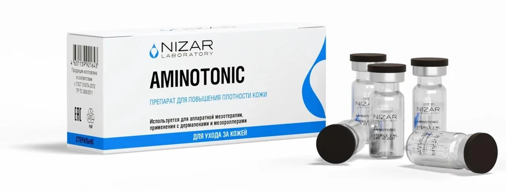 AMINOTONIC — упаковка