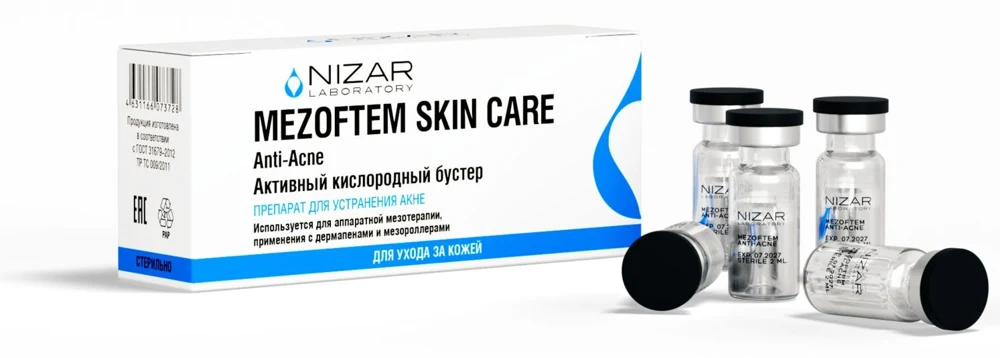 MEZOFTEM SKIN-CARE ANTI-ACNE — упаковка