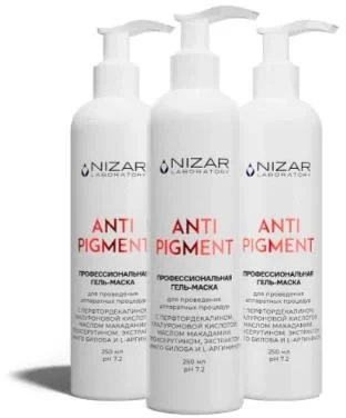 Гель-маска ANTI PIGMENT 250 мл — упаковка