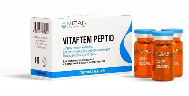 VITAFTEM PEPTID — упаковка